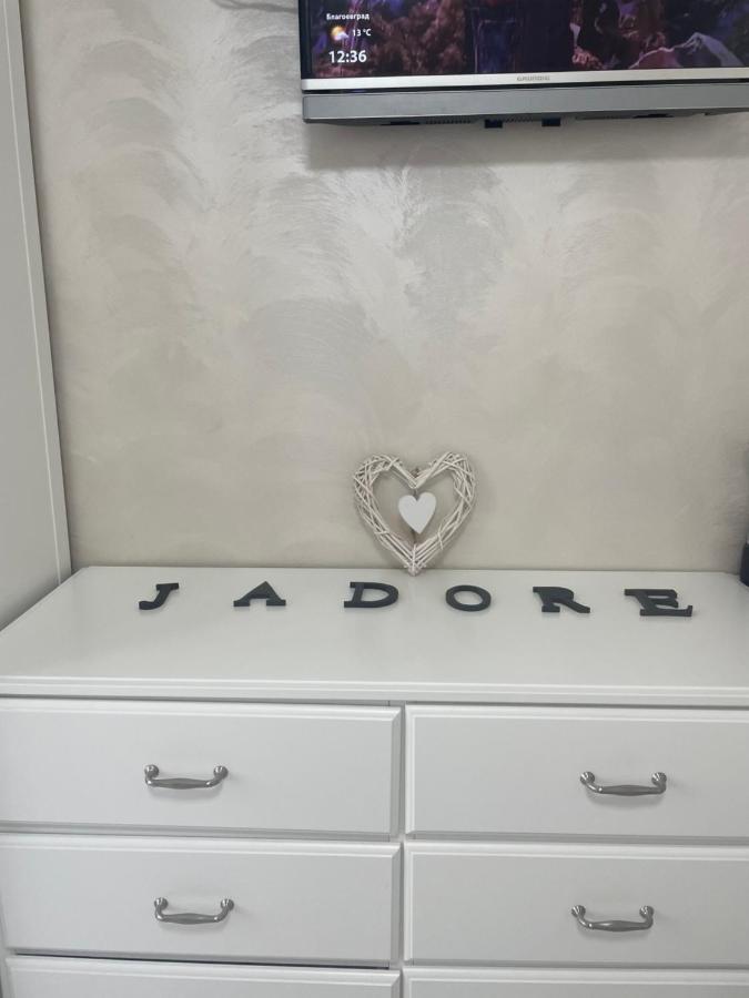 Jadore Veliko Tarnovo Exterior foto