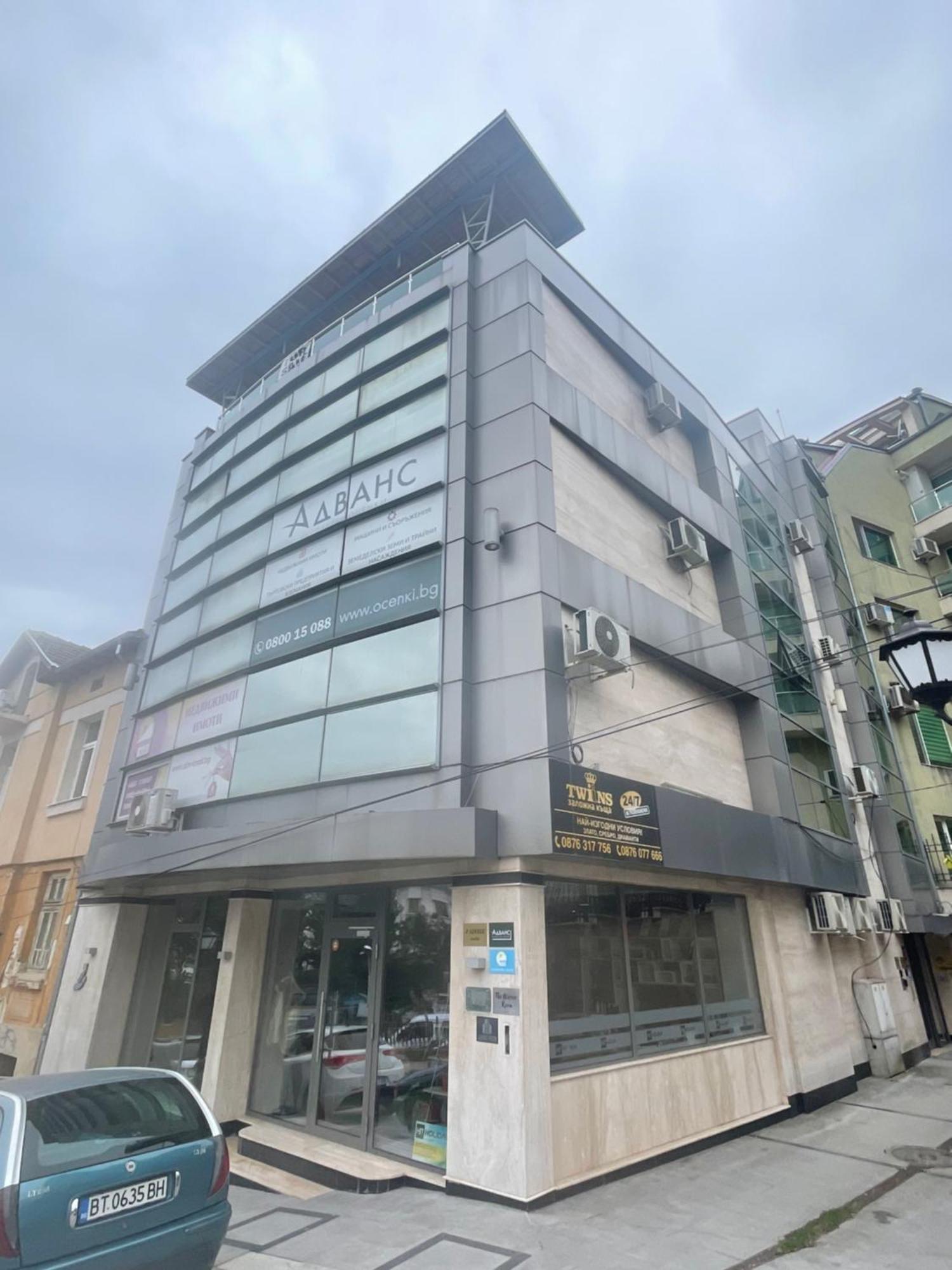 Jadore Veliko Tarnovo Exterior foto